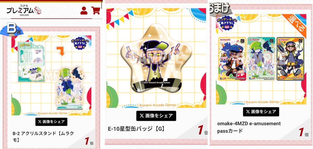 アルシェン🦉🧚Vtuber on X: 