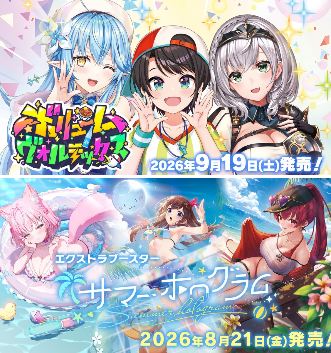 タワーレコード アニメ on X: 