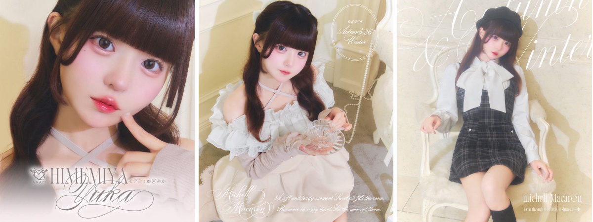 AVAM【アベアム】 on X: 