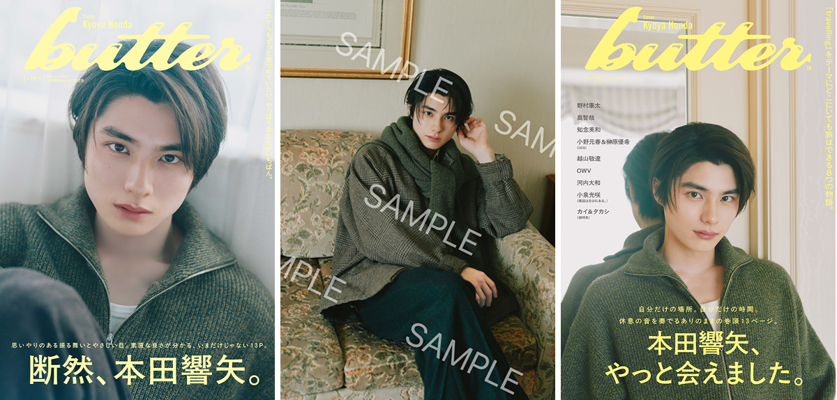 HMV&BOOKS（HMV）公式 on X: 