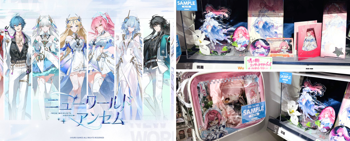 あみあみ池袋店イベントστο X: 