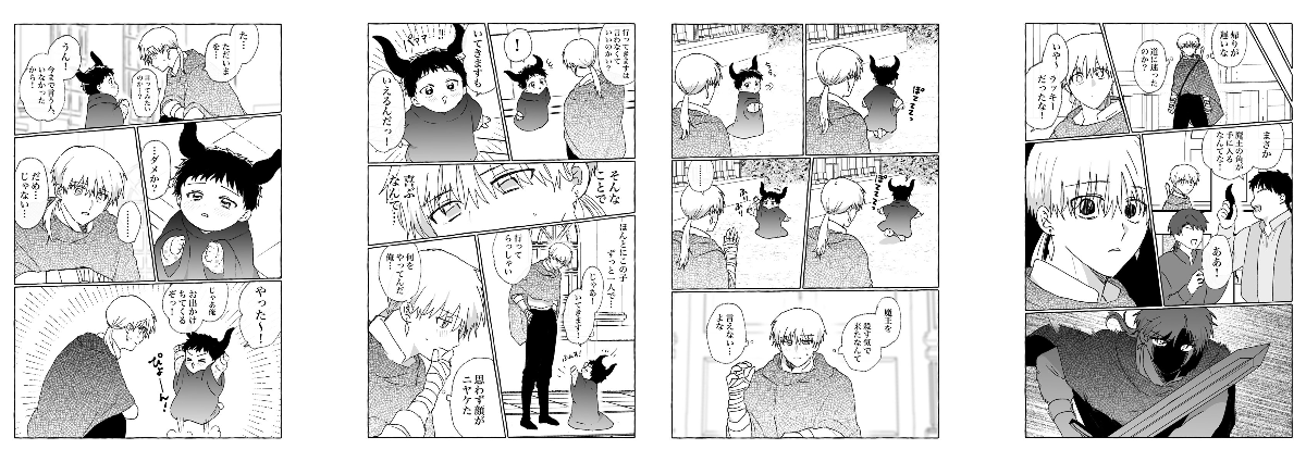 コモル@FANBOX更新報告用 on X: 
