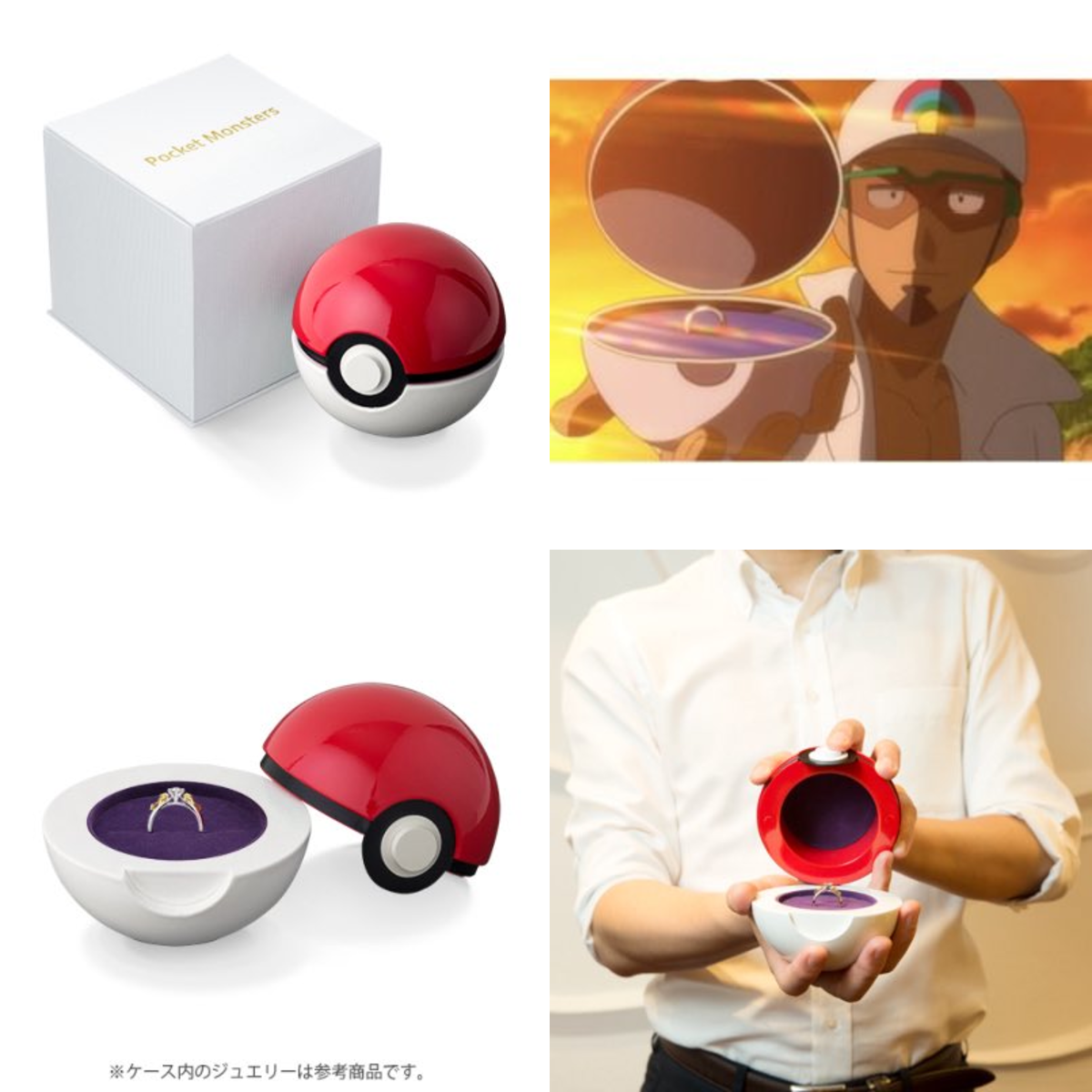 ポケモン情報NAKAYAMA【非公式】 on X: 