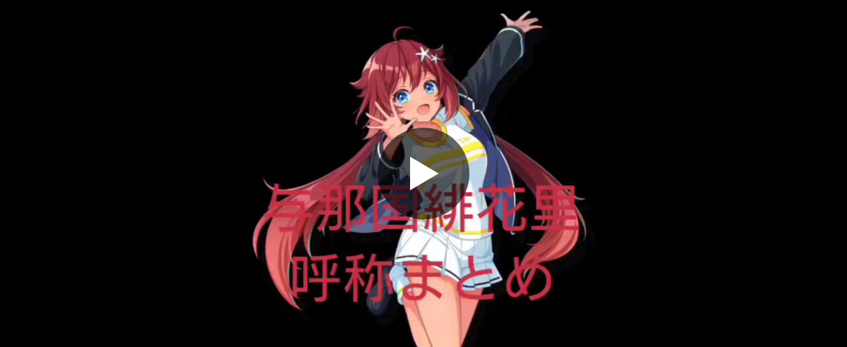 立風太 on X: 