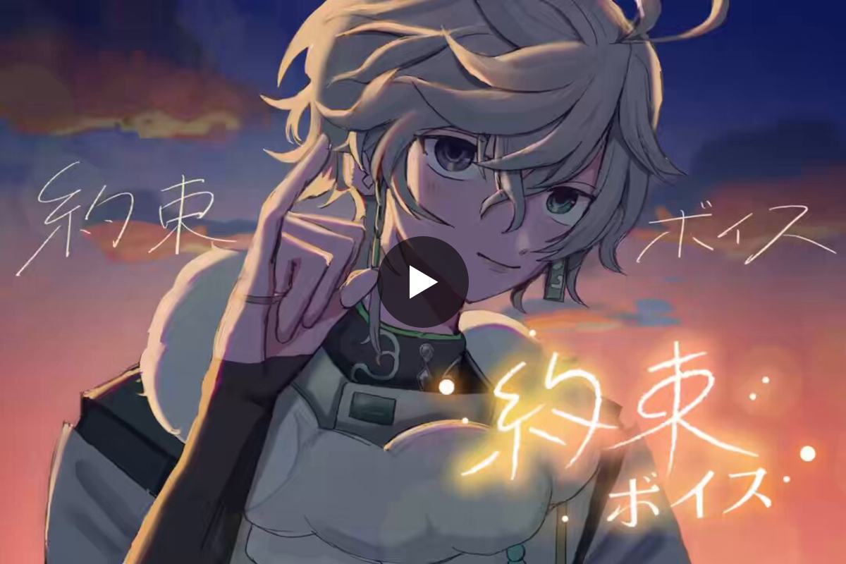 叢雲カゲツ🥷🔫【にじさんじ】 on X: 