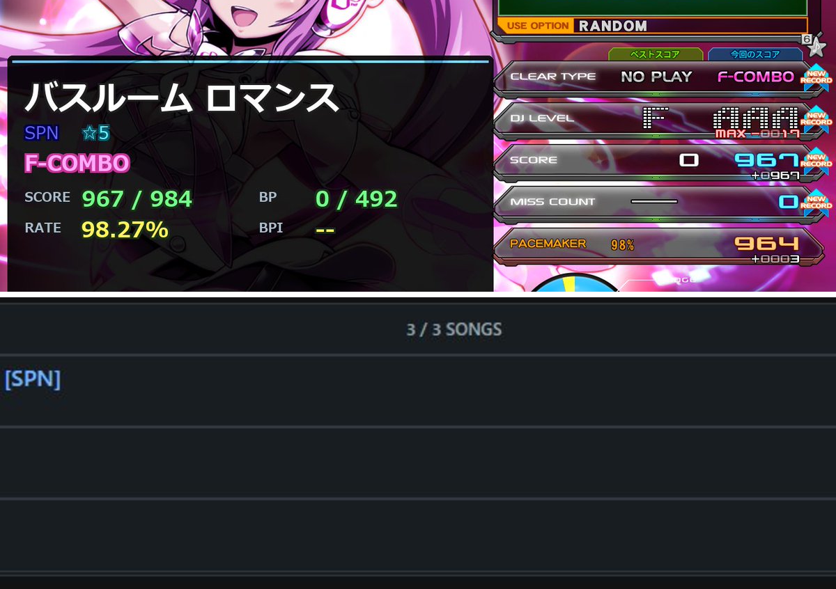 かた🦝🐨 on X: 
