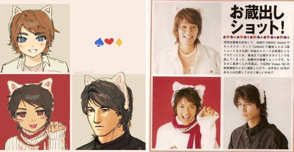 nico on X / X