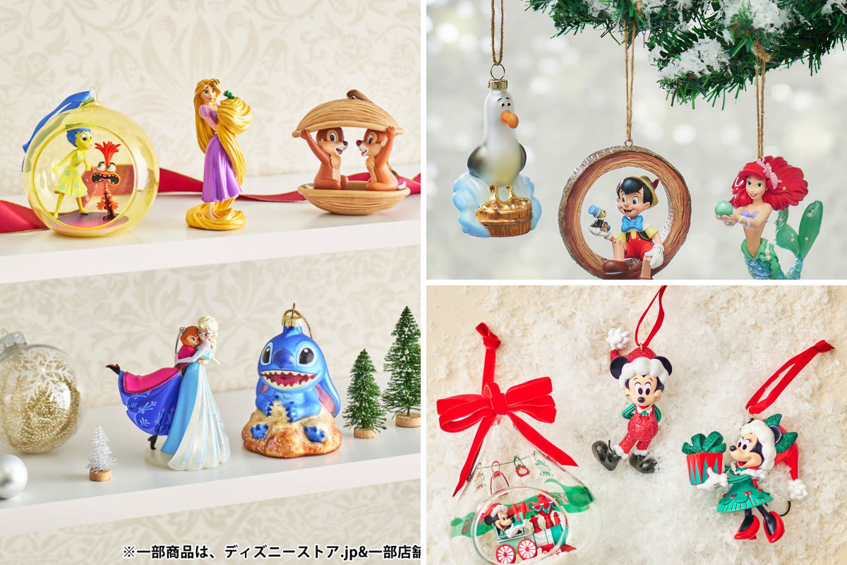 ディズニーストア公式 na platformě X: „✧⋅.˳˳.⋅✧ クリスマスを