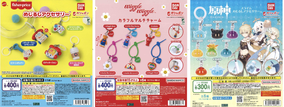C-pla フォレオ大津一里山店【公式】 on X: 