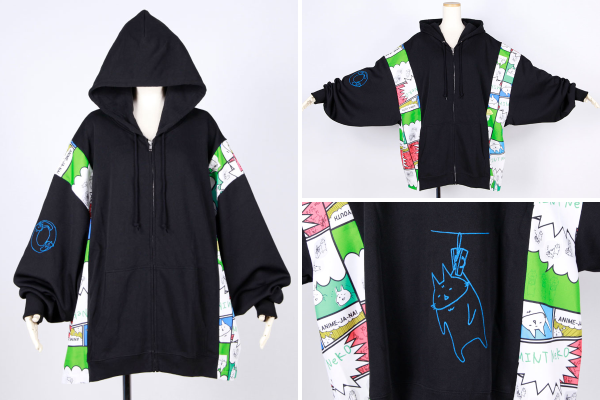 TAMAA WebShop on X: 