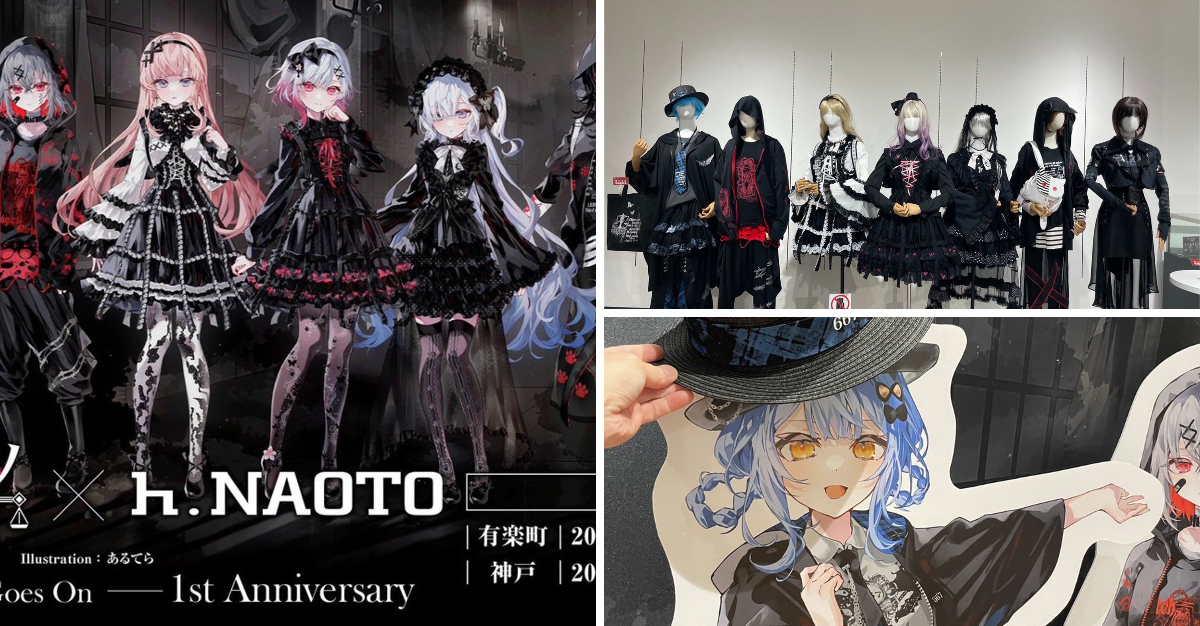 h.NAOTO auf X: „【h.NAOTO WEB SHOPお知らせ】 「魔法少女ノ魔女裁判