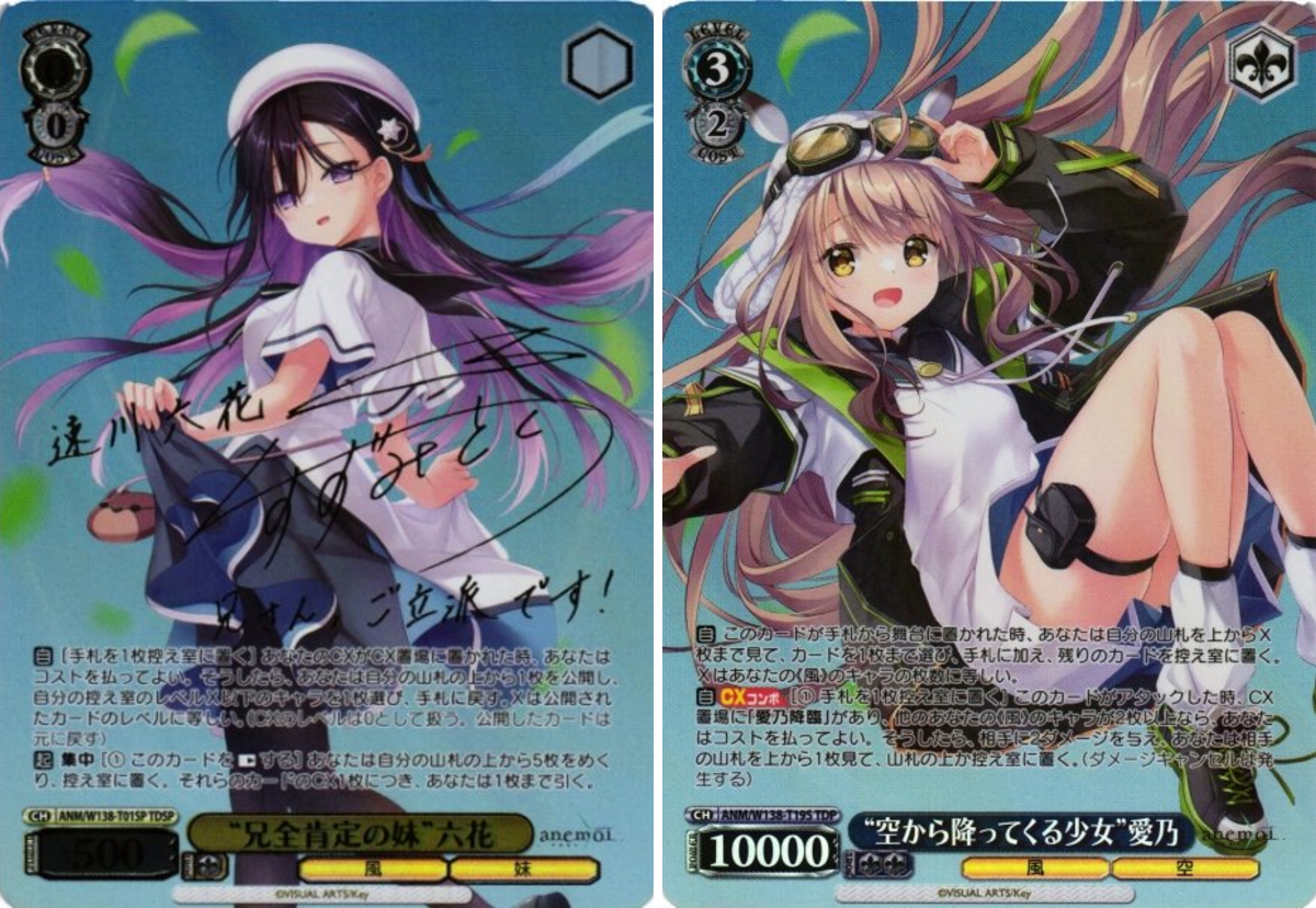 カードラボ通販 on X: 