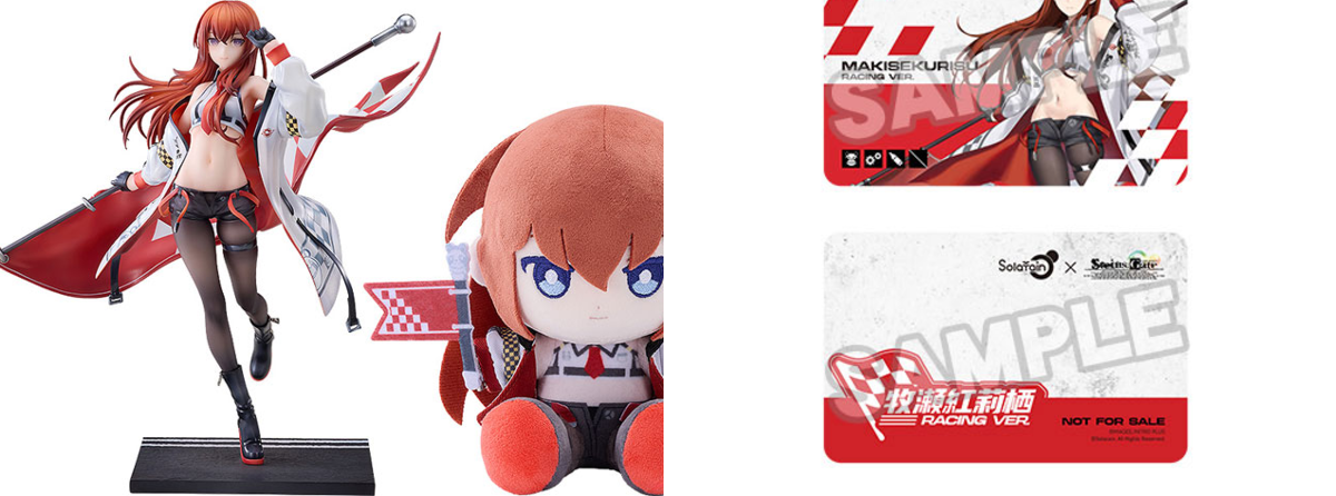 あみあみ on X: 
