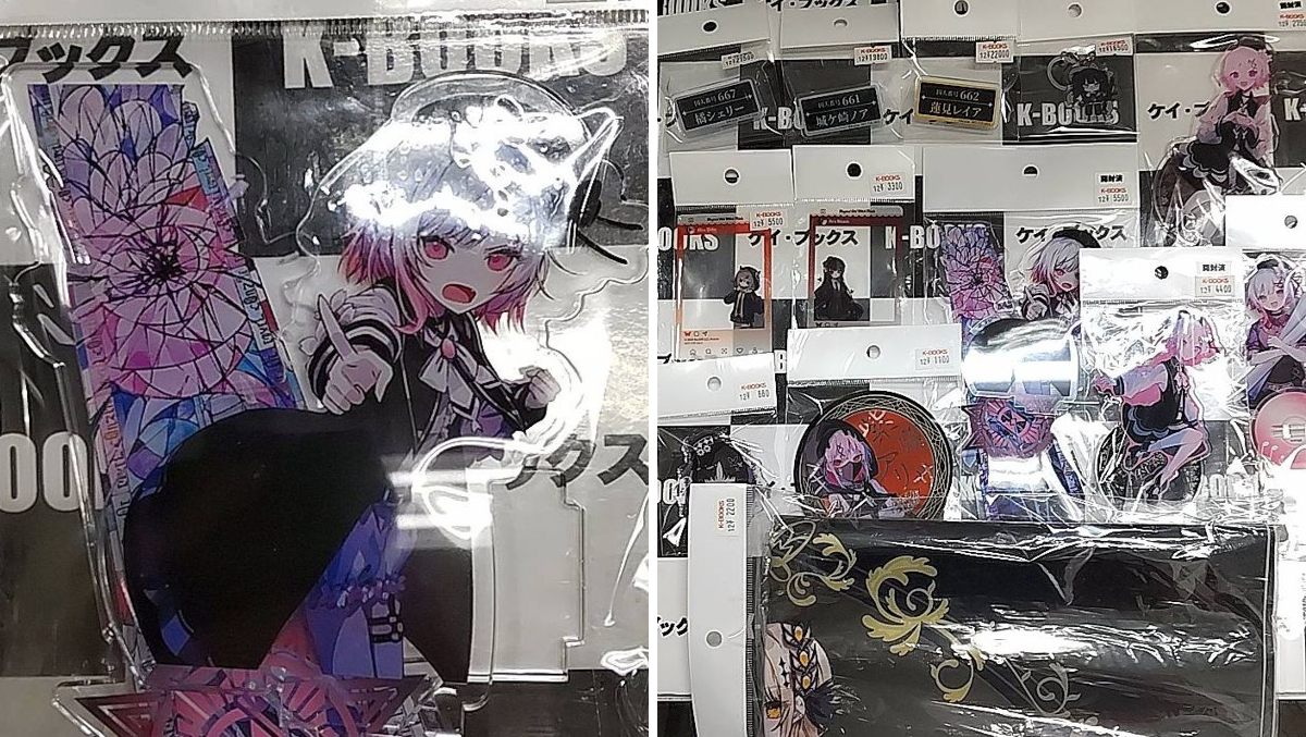K-BOOKS秋葉原本館 キャラ1 部門 on X: 
