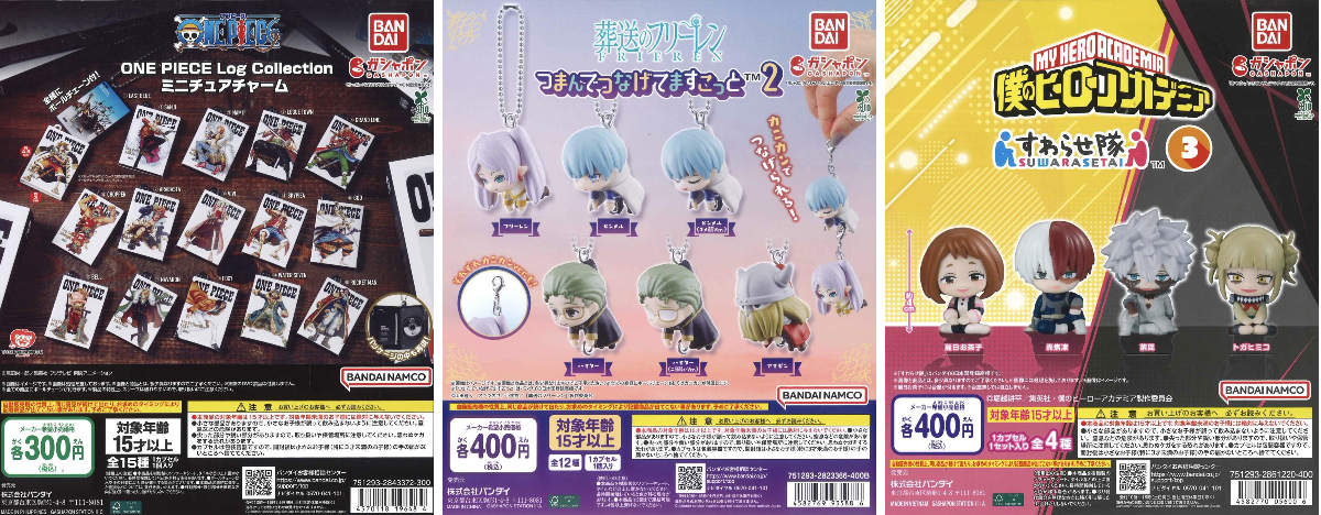 C-pla狸小路2丁目店【公式】 على X: 