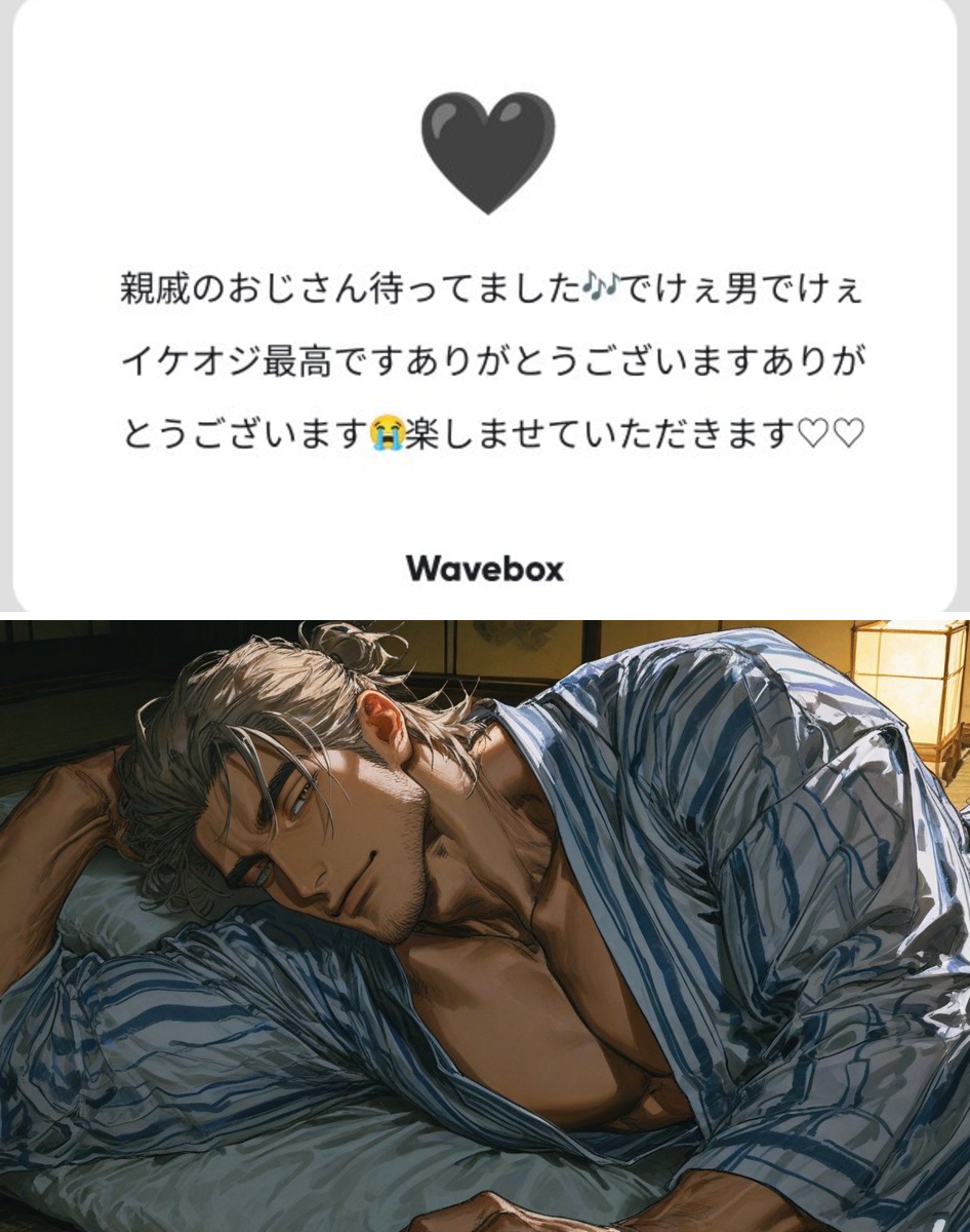 涼 on X: 
