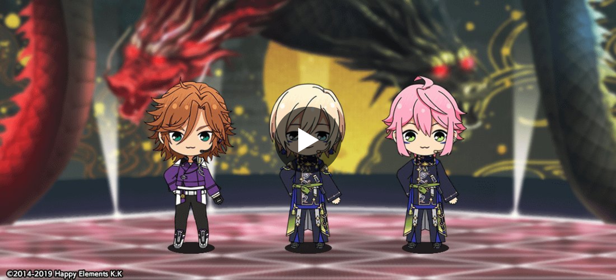 あんスタ あんさんぶるスターズ 姫宮桃李 とるパカ 50個 あんさんぶるスターズ！！Basic【公式】 on X: 