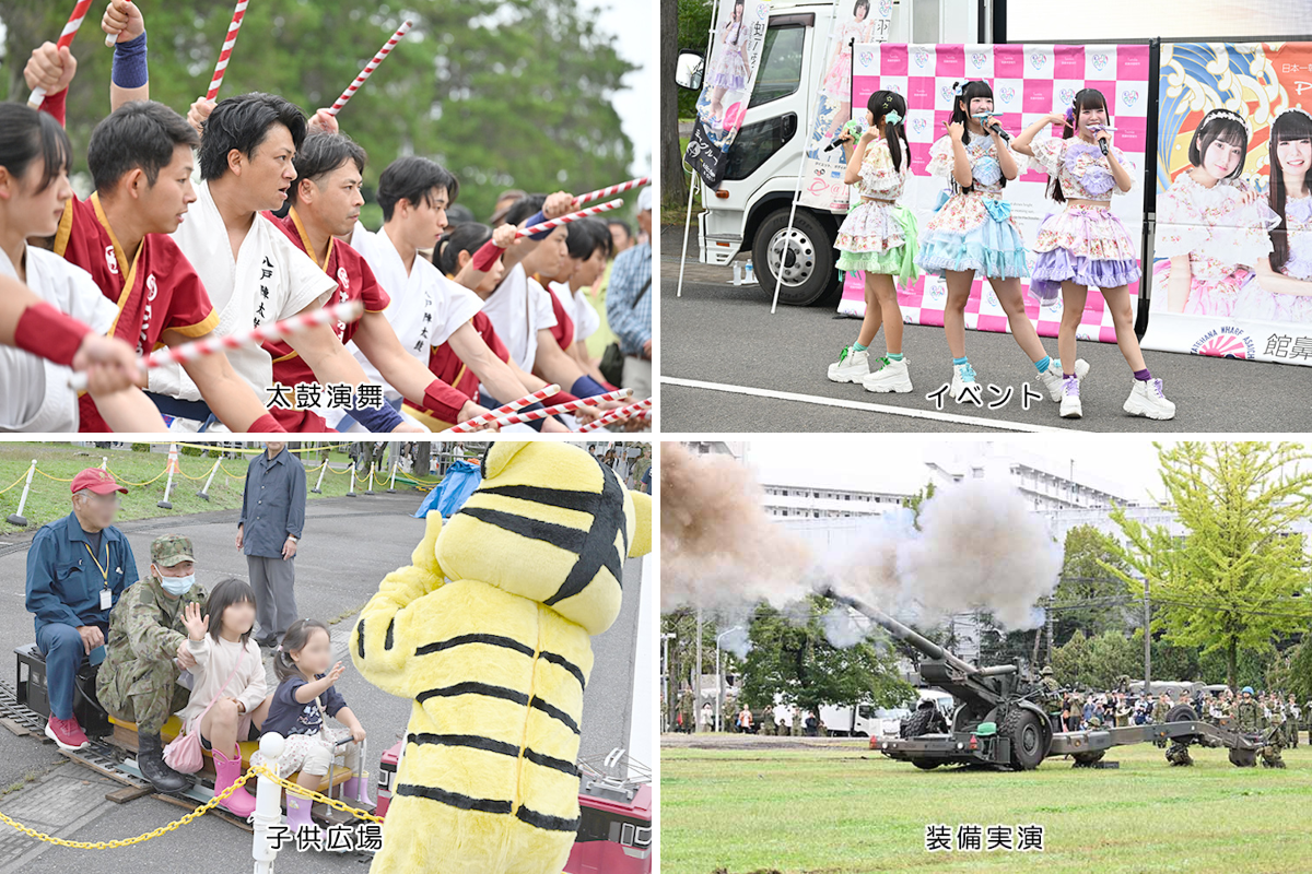陸上自衛隊東北方面隊 on X: 