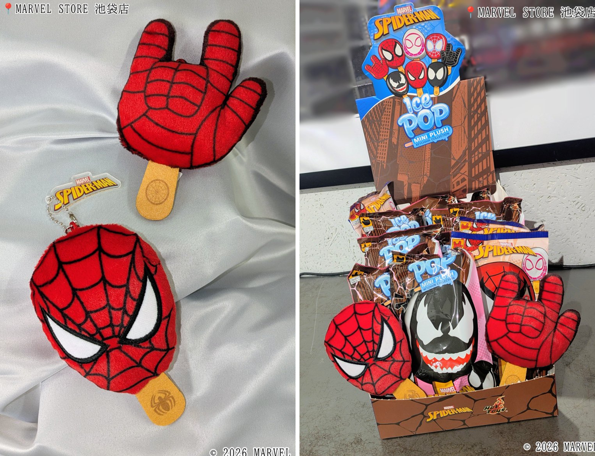 スパイダーマン pop up store アイスクリーム アクリルキーホルダー MARVEL STORE by SMALL PLANET on X: 
