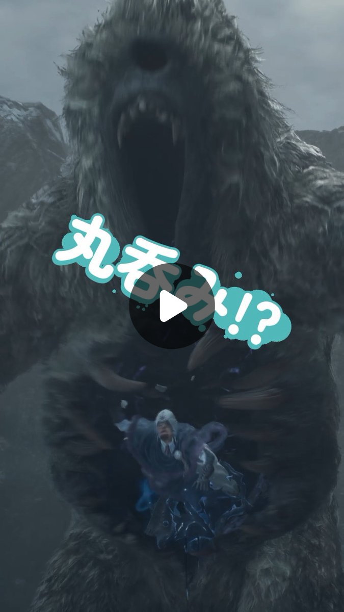 ドラゴンズドグマ｣公式 on X: 
