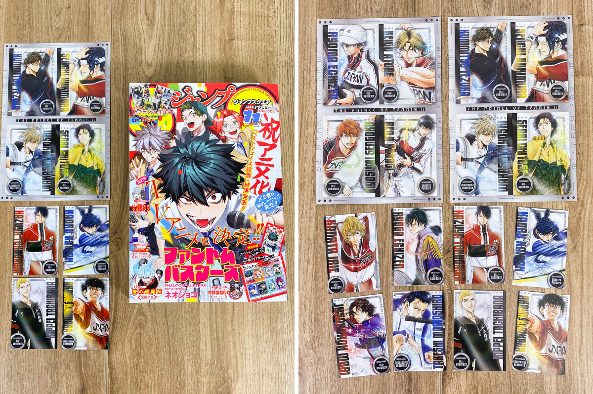 ジャンプSQ.編集部 a X: 