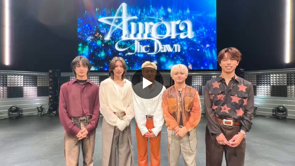 STARGLOW в X: „STARGLOW Official Fan Club “STARS” 1st Anniversary