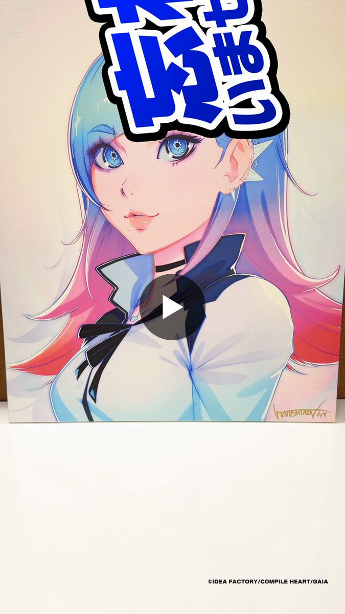 学園RPG『Villion:Code』公式 على X: 