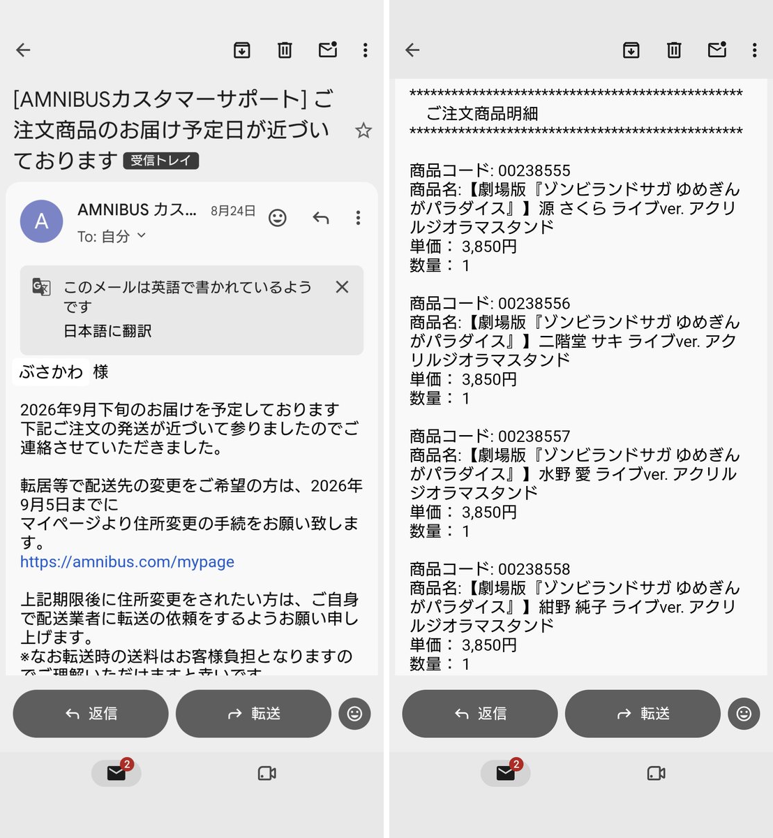 ぶさかわ on X: 