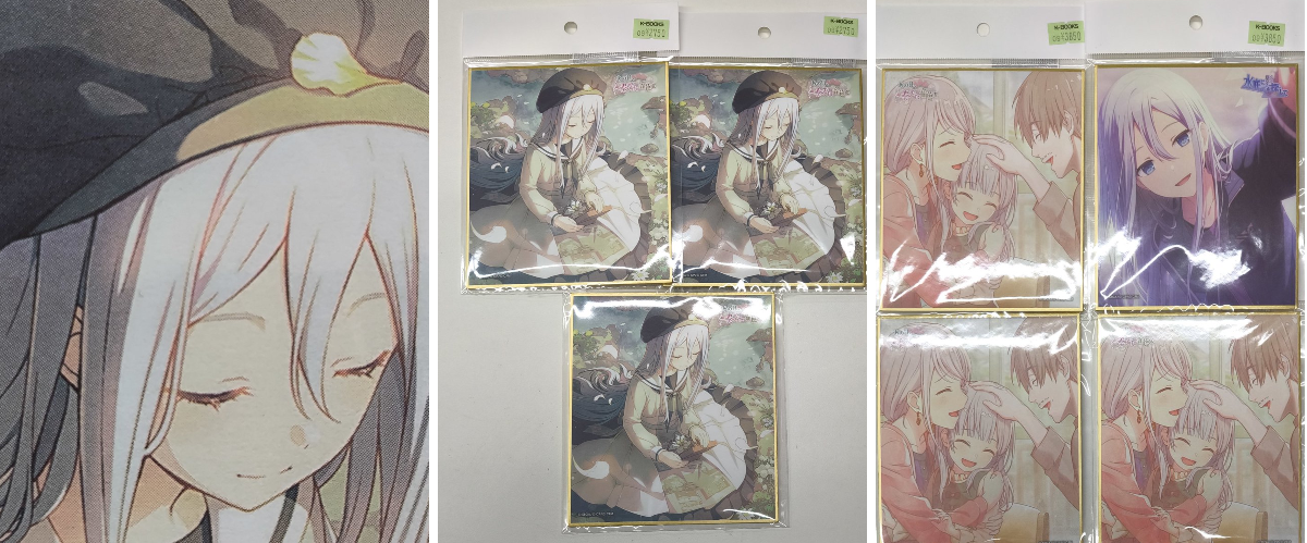 K-BOOKS GAME館α على X: 