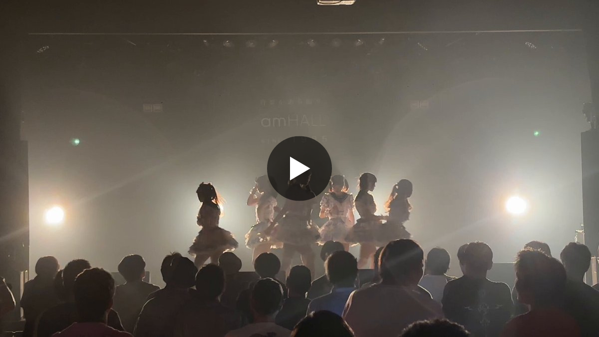 アクアリウム。【公式】 on X: 