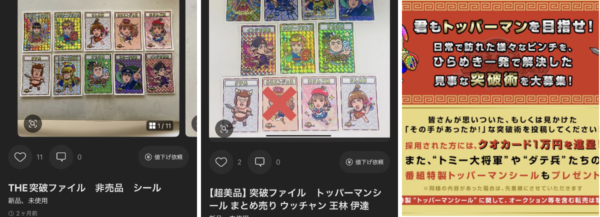 タカキヒロシ على X: 