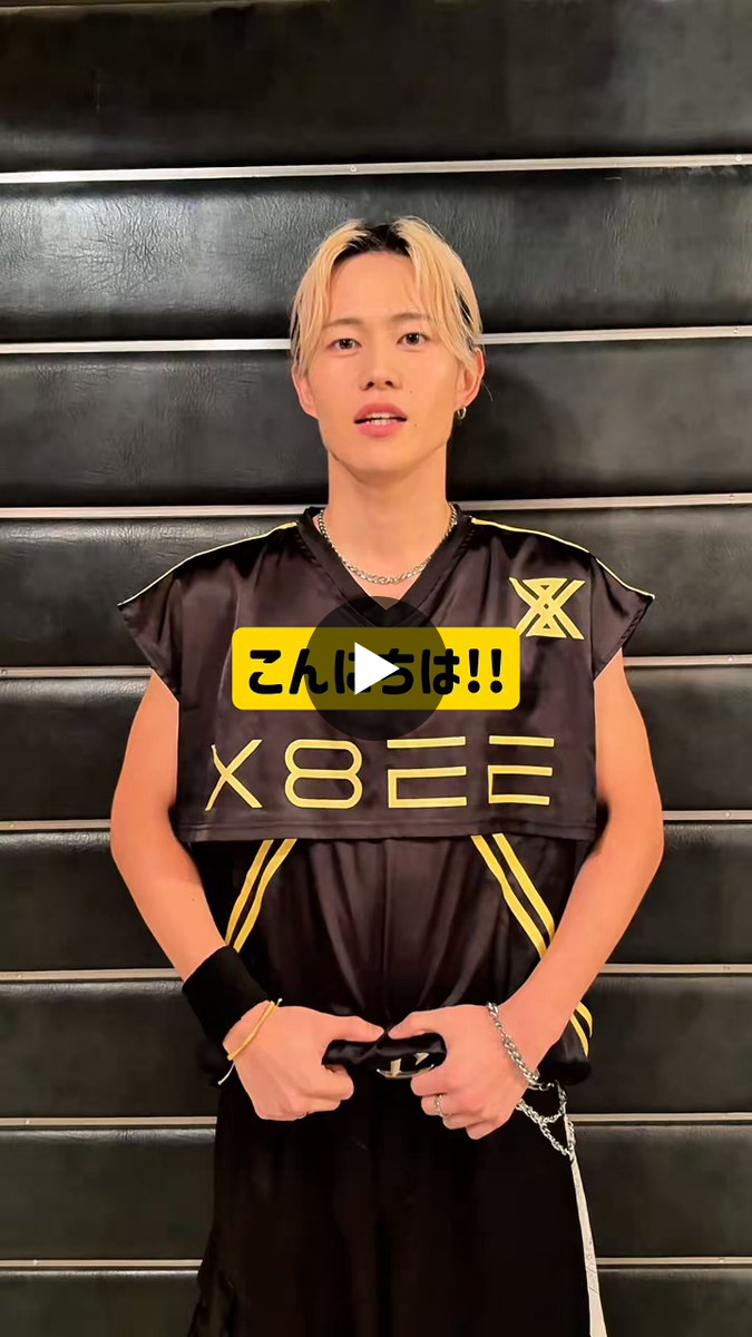 公式】ヴィレッジヴァンガード on X: 