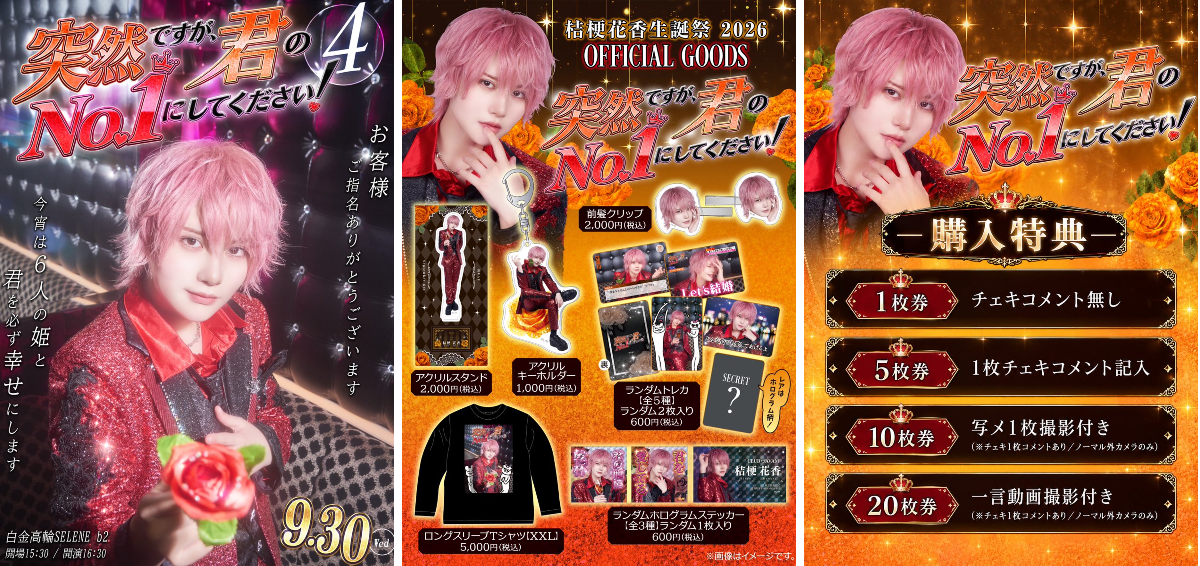 AVAM【アベアム】 on X: 