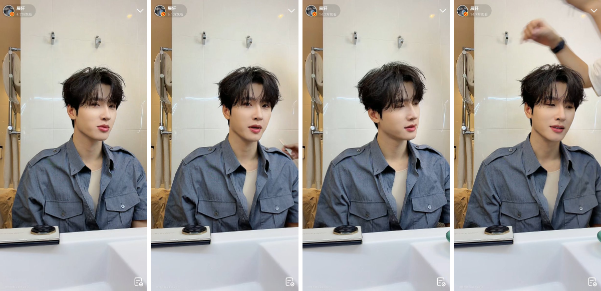 디 🌧️ • 展丞 era on X: 