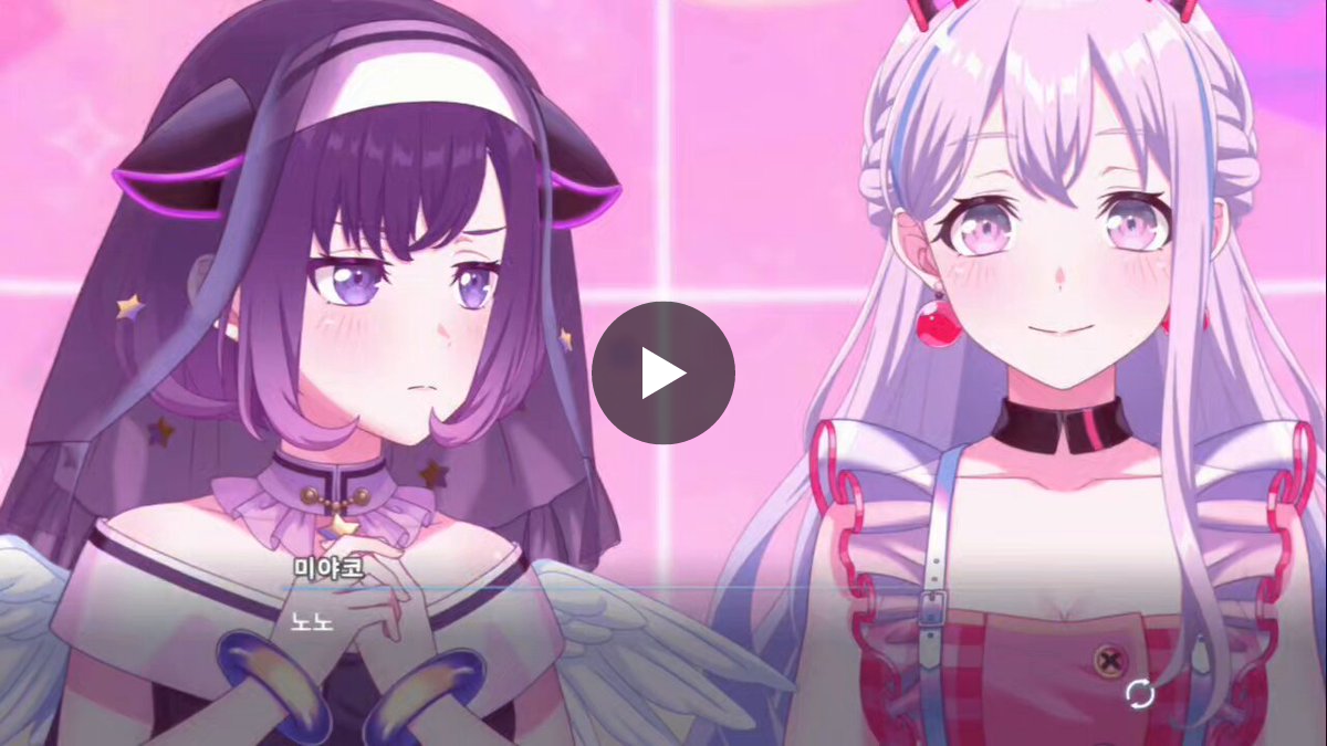 ゆの on X / X