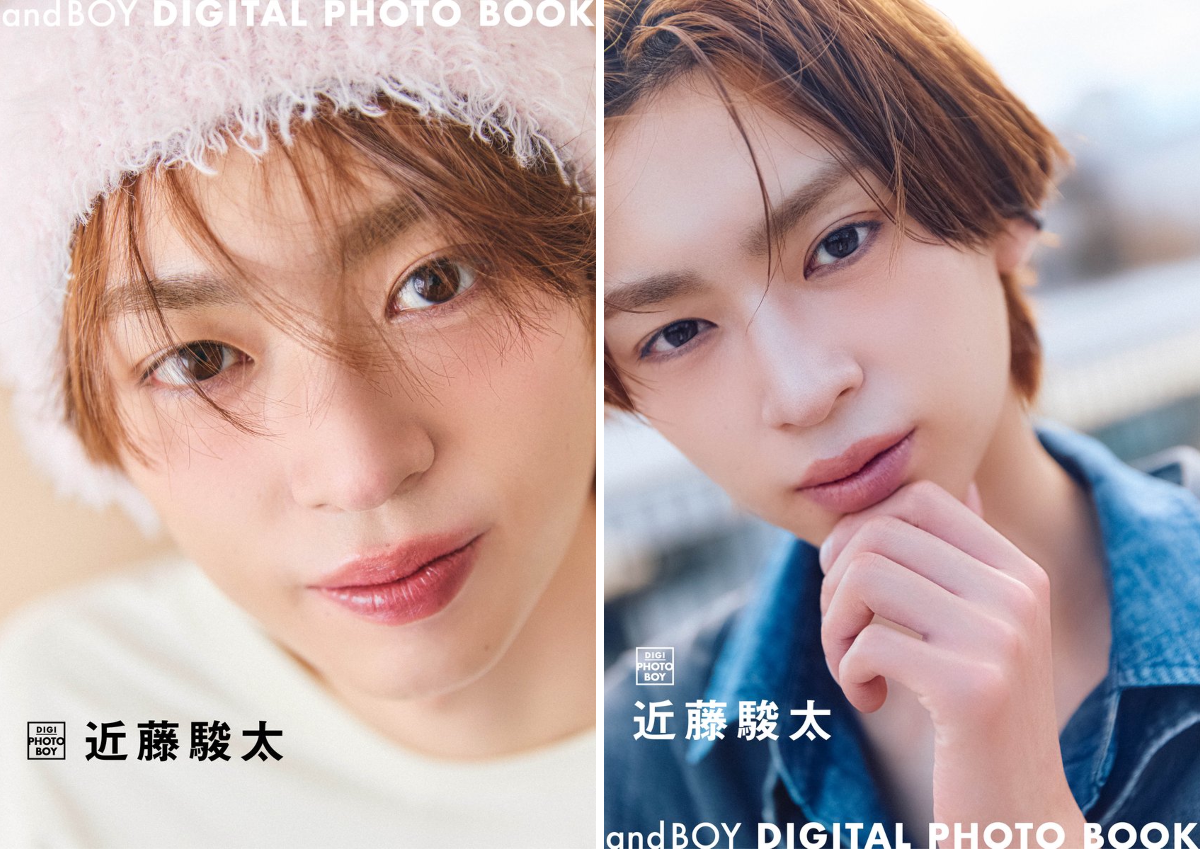 andBOY_jp on X: 