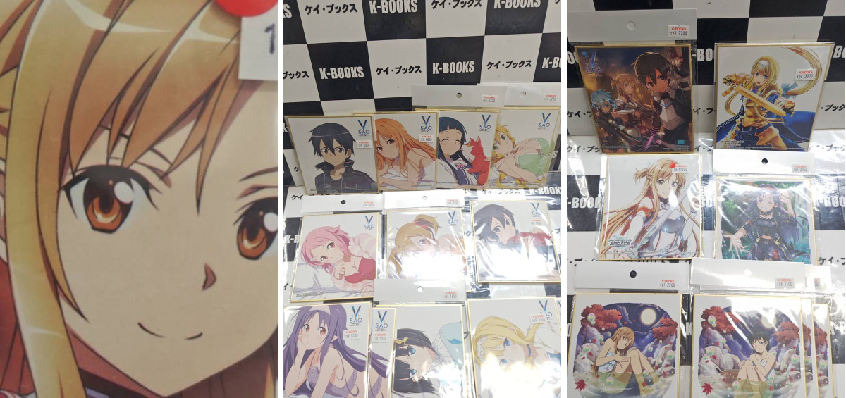 K-BOOKS秋葉原本館 キャラ1 部門 a X: 