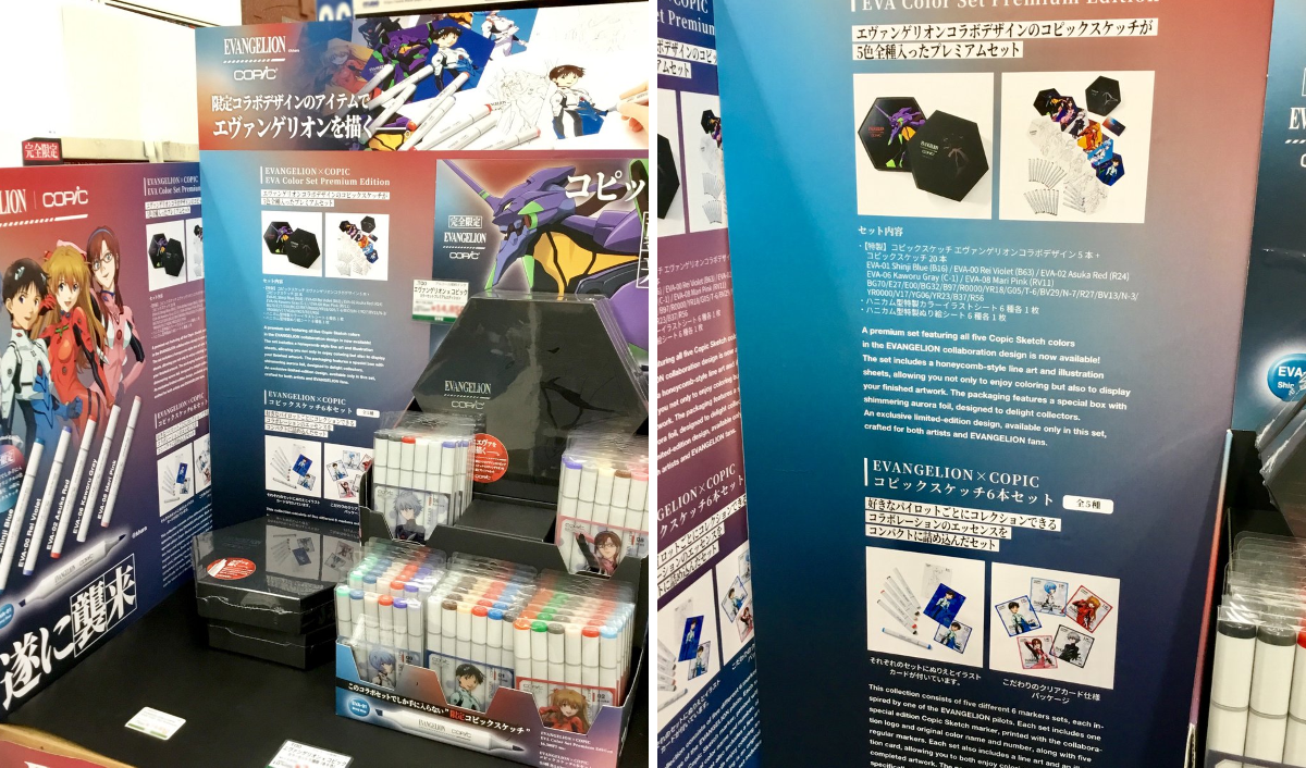 世界堂公式【額縁・画材・文房具の専門店】 on X