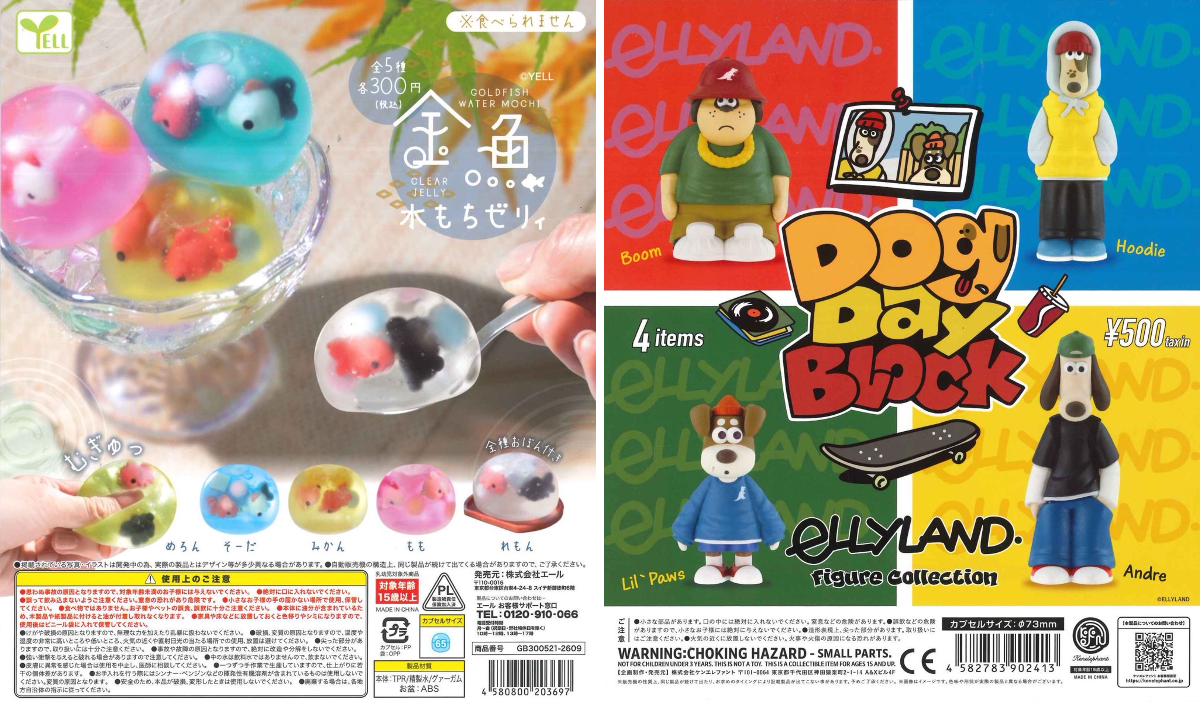 C-pla 川崎ルフロン店 【公式】 on X: 