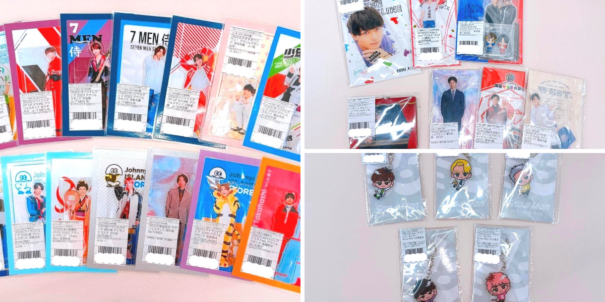 ジャニーズグッズ！ ジャニランド/スタランド┃公式ジャニーズグッズの中古販売・イベント