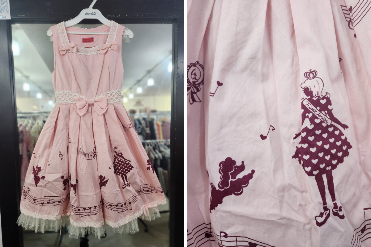 X-এ closet child 横浜: 