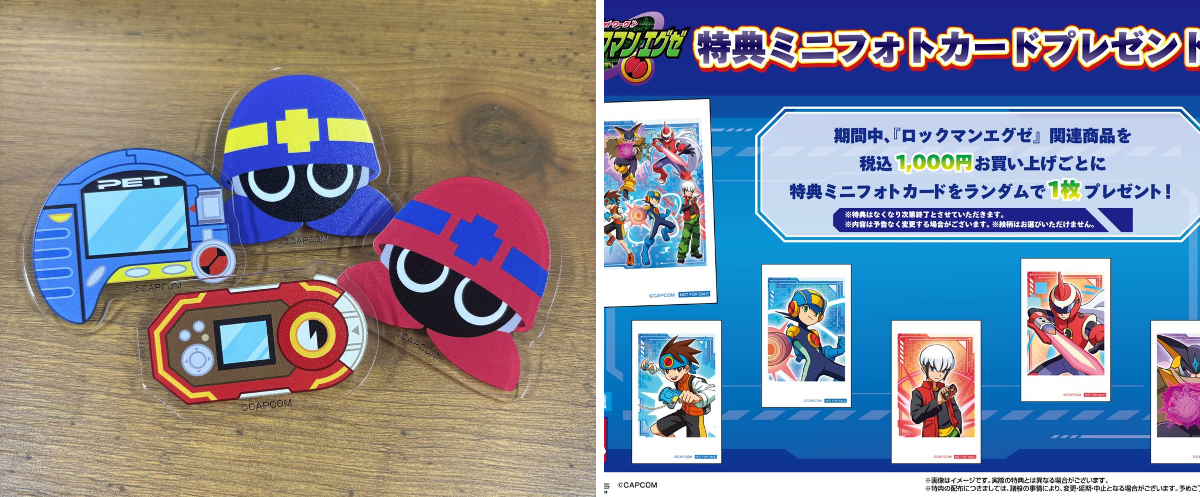 メディコス・エンタテインメント_総合 on X: 
