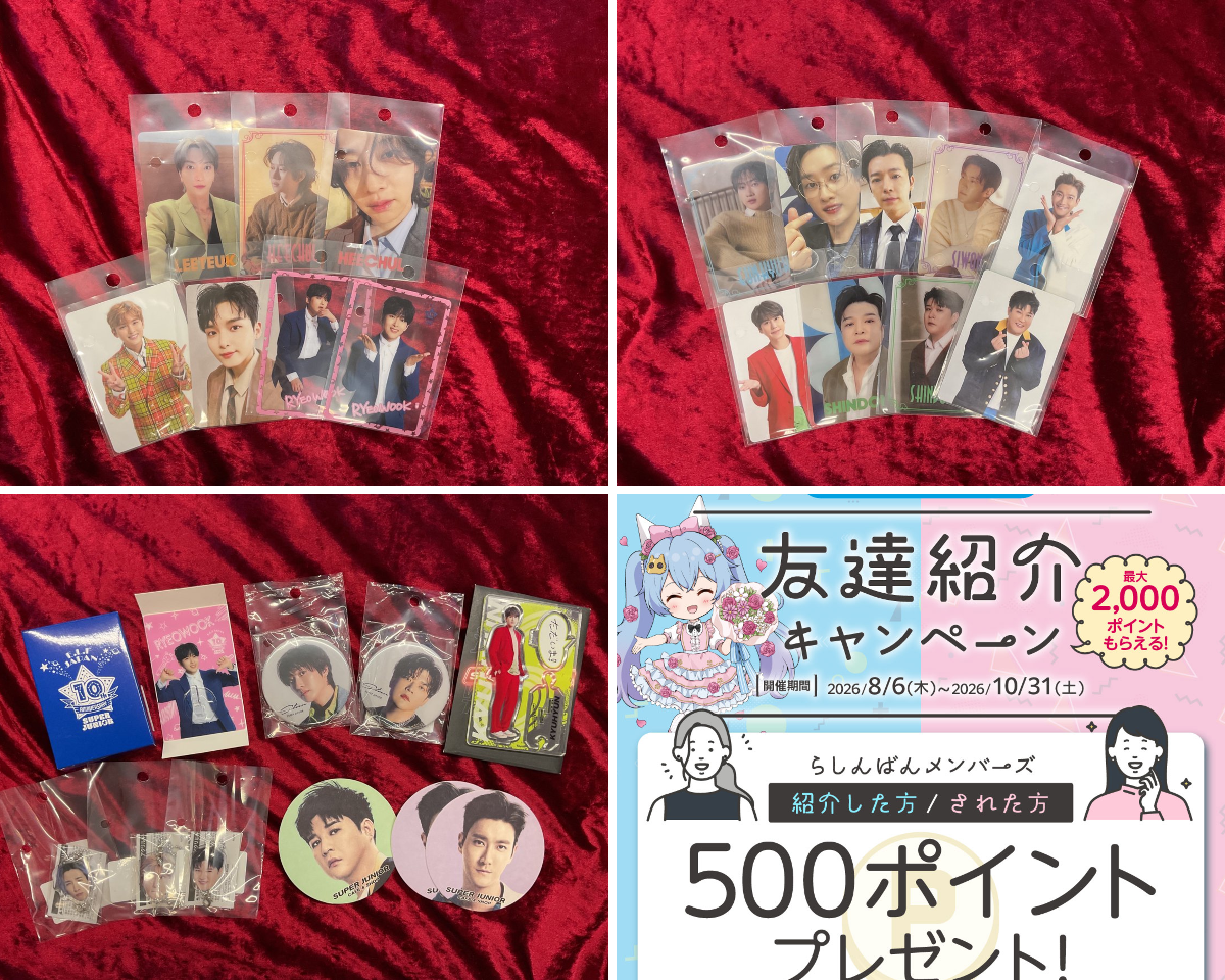 らしんばん本店 池袋 K-POP STORE【3月7日（金）OPEN！】 على X