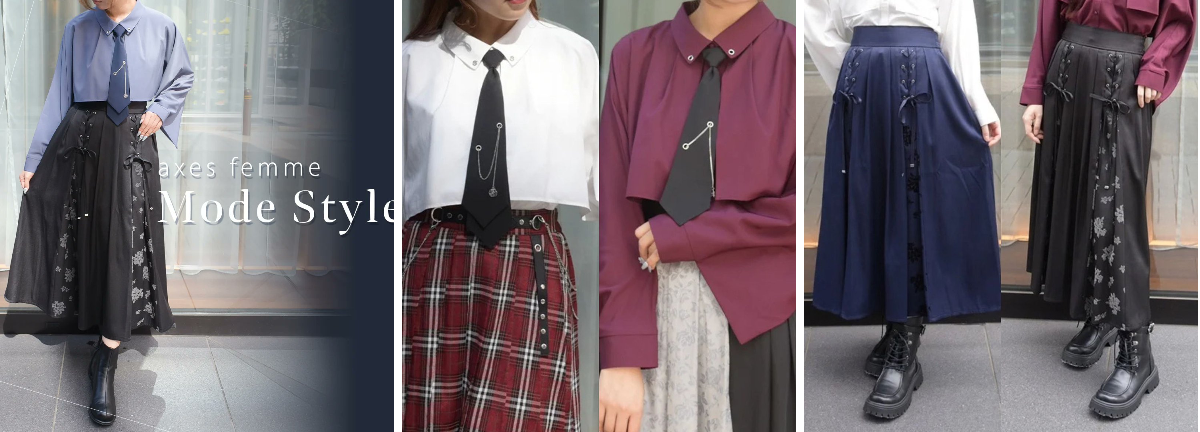 axes femme(アクシーズファム) on X: 