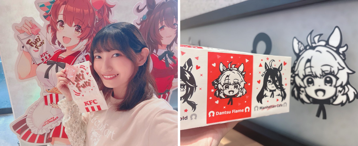 福嶋晴菜 Official on X: 