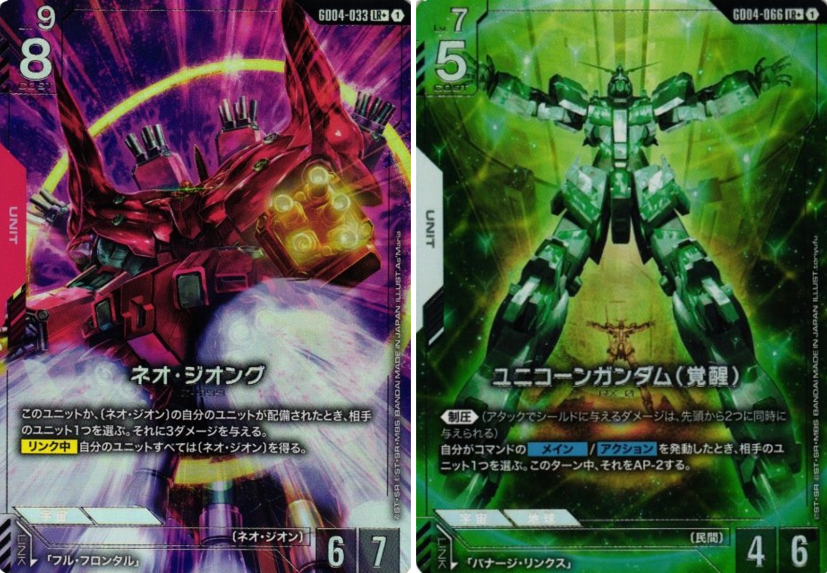 カードラボ通販 on X: 