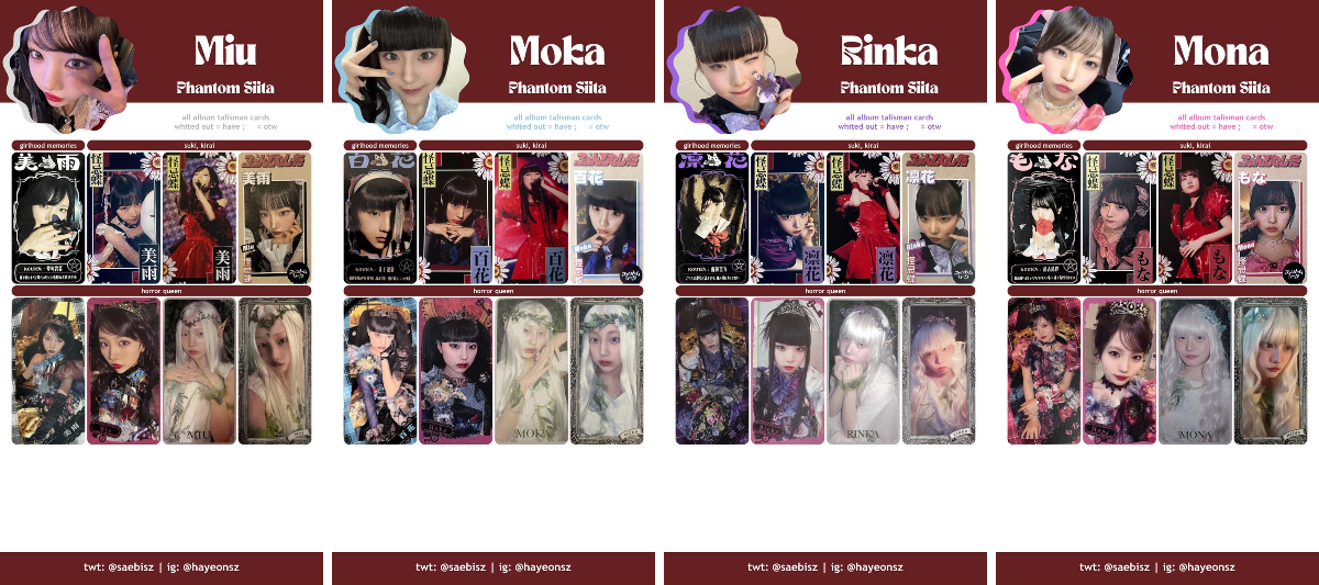 gg templates ♡ on X: 