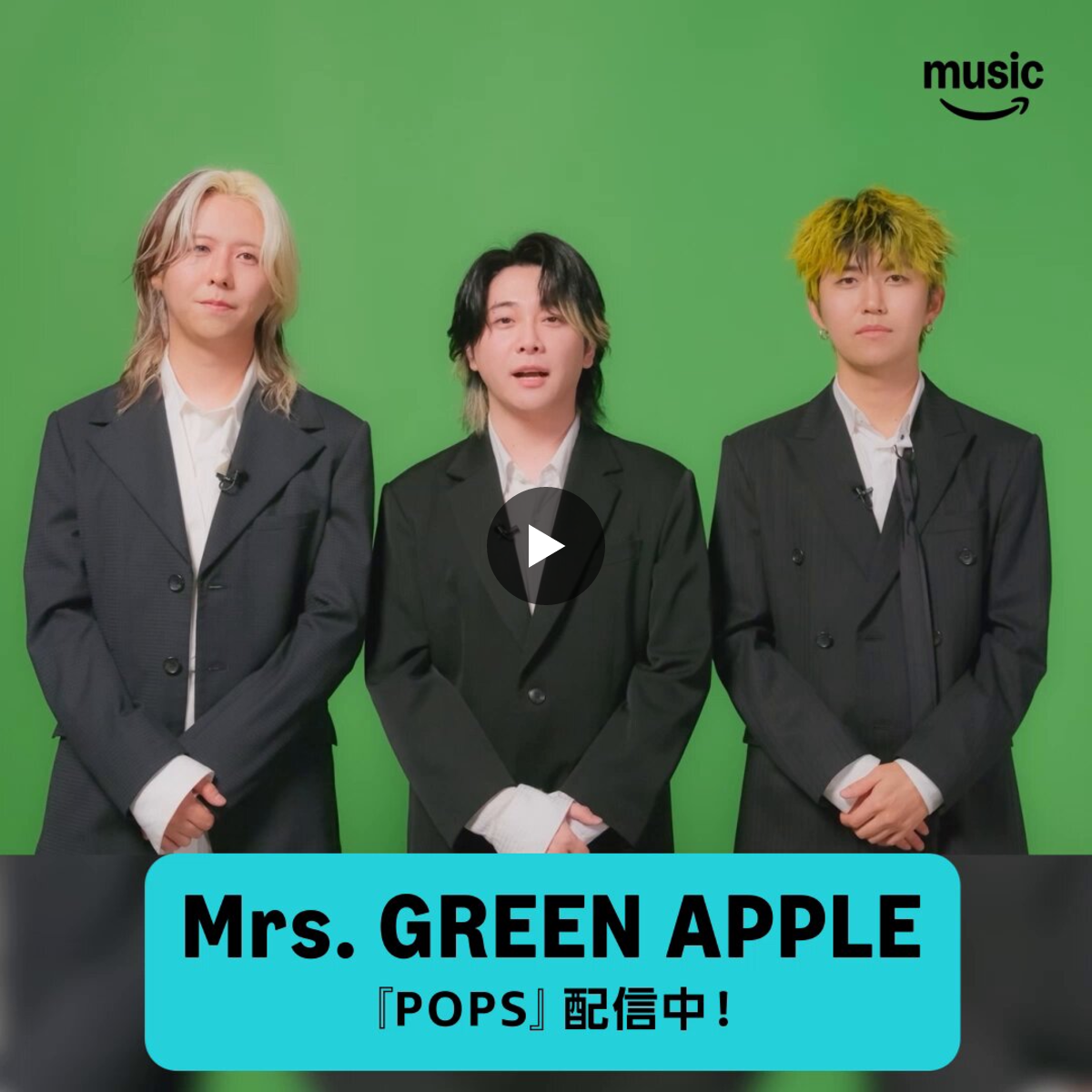 Mrs. GREEN APPLE HQ on X: 