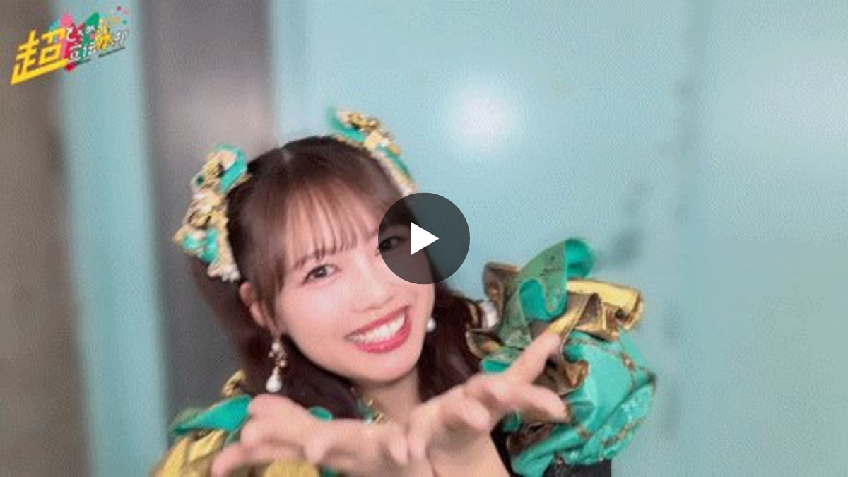 X-এ 超ときめき♡宣伝部: 