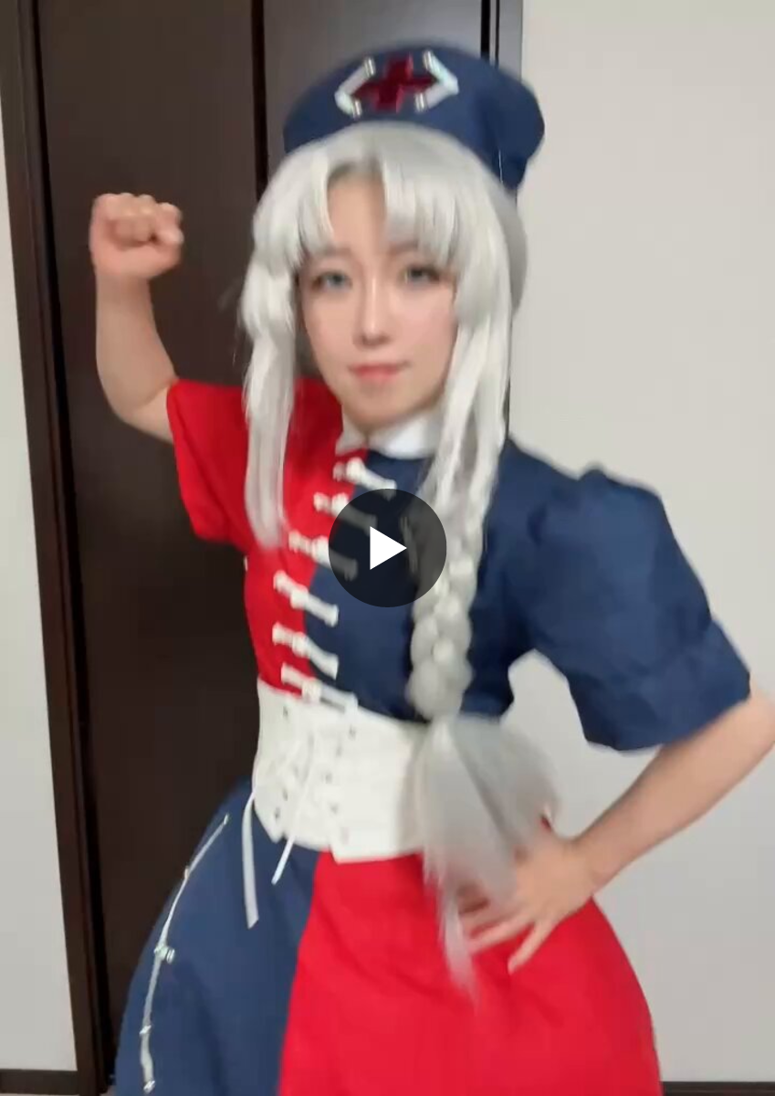 東方Project 八意永琳 コスプレ いかのみそすぅぷ on X: 
